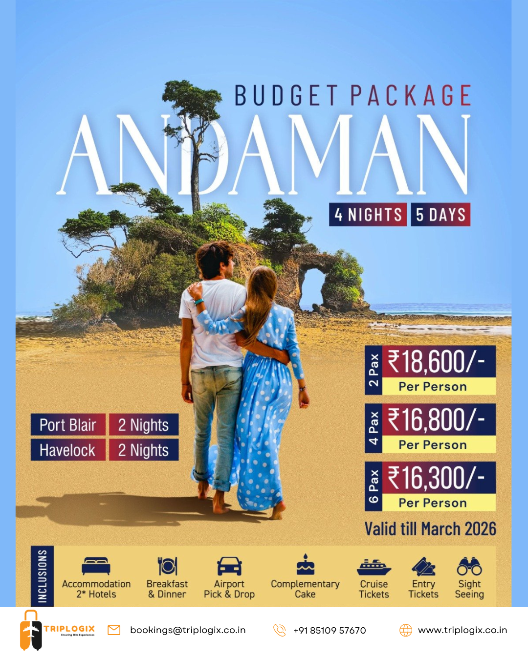 Budget Package Andaman