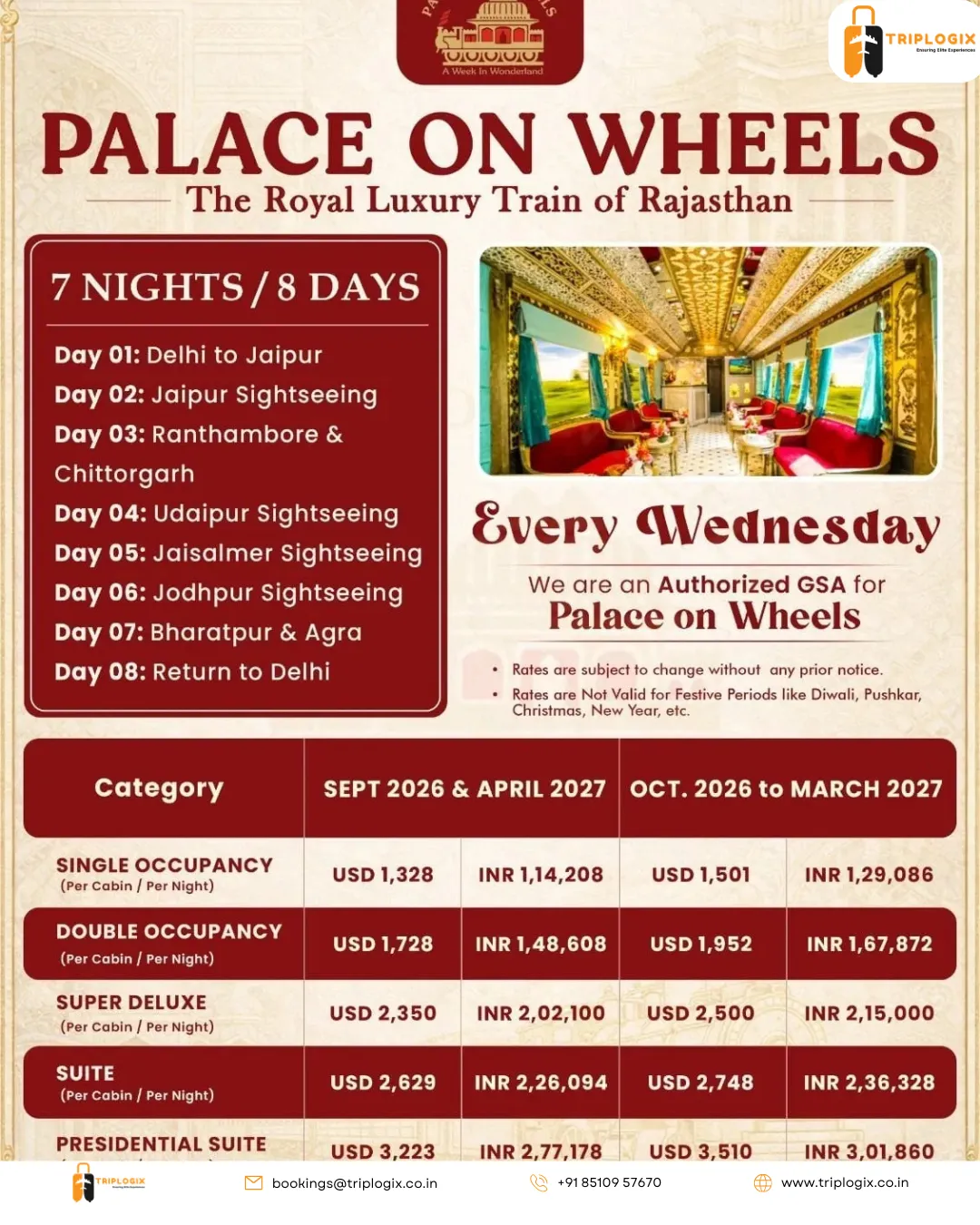 Palace of Luxury wheels